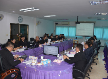 ประชุมประจำเดือนข้าราชการ ลูกจ้างประจำ พนักงานราชการ ... พารามิเตอร์รูปภาพ 5